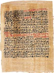 Georg Ebers papyrus from the U. S. National Medical Library at the National Institutes of Health