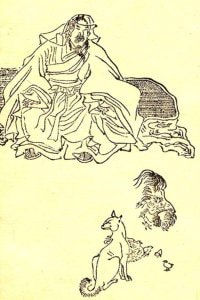 Ge Hong