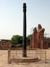 Indian Iron Pillar, Showing the Skill of Indian Metallurgists
